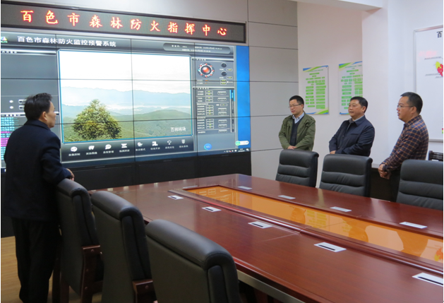 365bet安卓手机客户端领导班子查看百色市林火视频监控系统