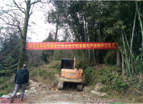 ͼΪ���̻�е����ʩ���ֳ�