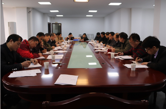 365bet安卓手机客户端召开党建工作会议